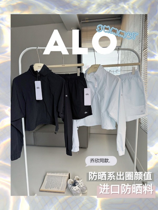 Alo 日焼け止めジャケット ショートパンツ ハーフジッパー スリム 速乾 カジュアル ルーズ ランニング スポーツ 日焼け止めスーツの正しいバージョン|undefined