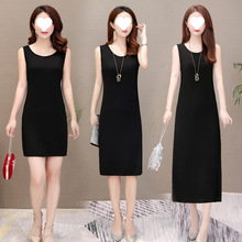 【2万次回购】莫代尔吊带裙女夏中长款内搭衬裙宽松大码背心裙连