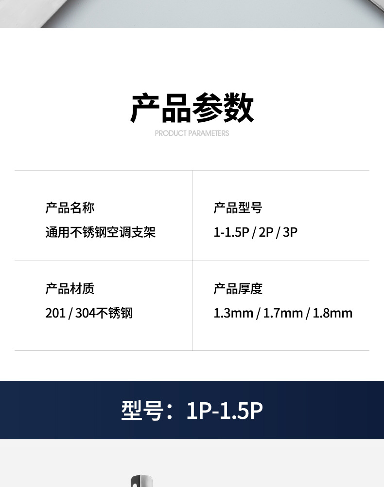 旺得利详情(1)_11.jpg