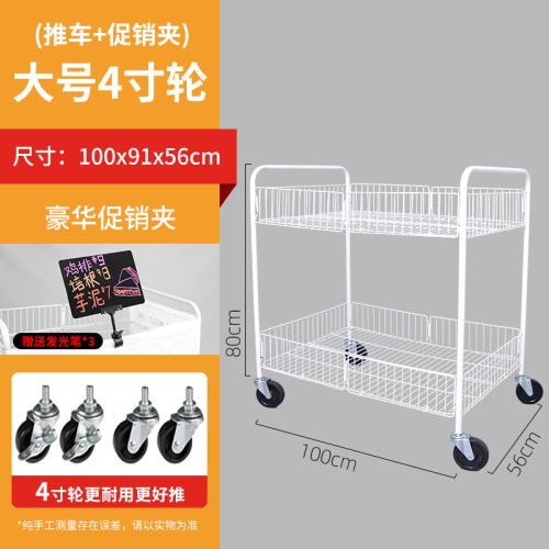 Ice lantern stall cart foldable night market sushi snack cart portable stall trolley mobile shelf stall