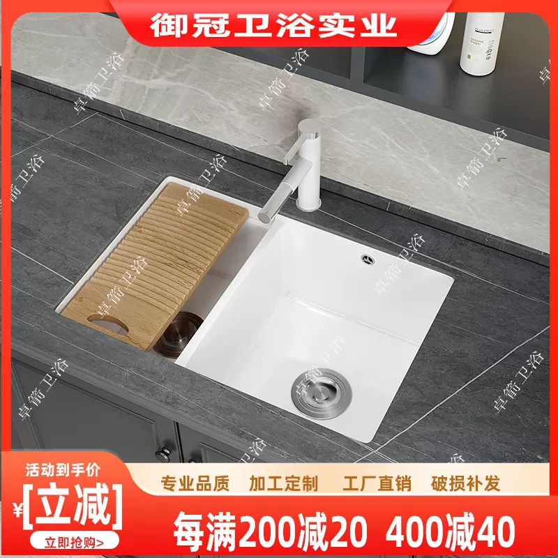 台下双盆阳台洗手盆嵌入加深洗衣池带搓衣板卫生间陶瓷洗衣槽双槽