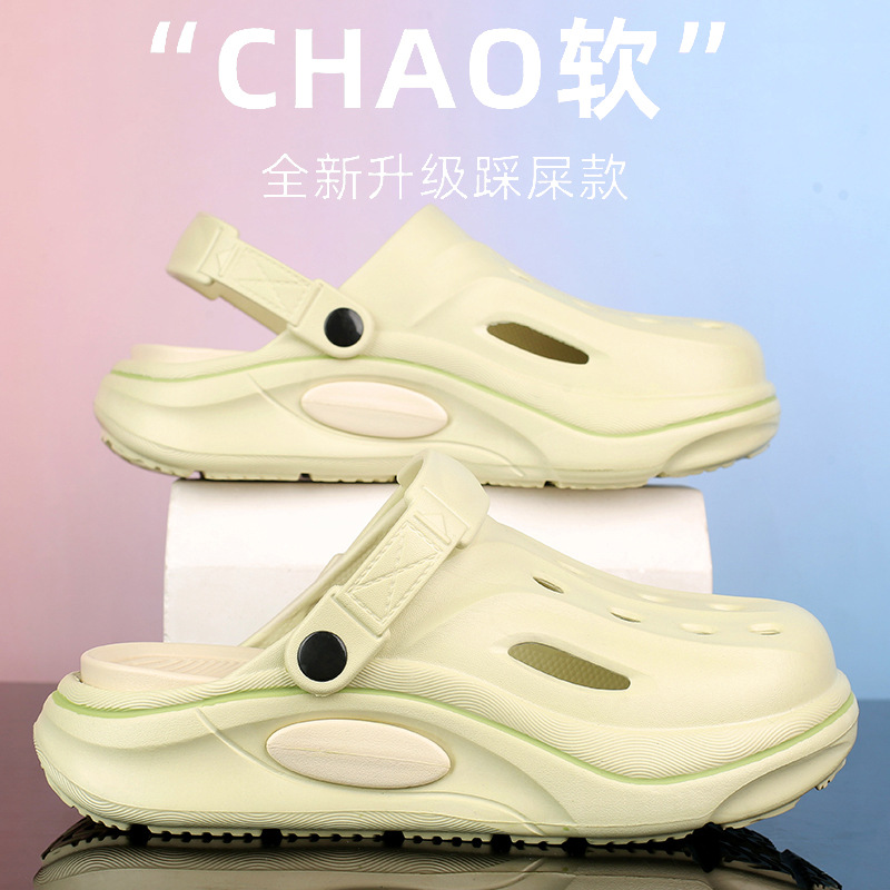 Zapatos con agujeros para hombres, ropa exterior de verano, zapatos casuales de suela blanda, zapatillas Baotou, deportes al aire libre, sandalias de playa de conducción