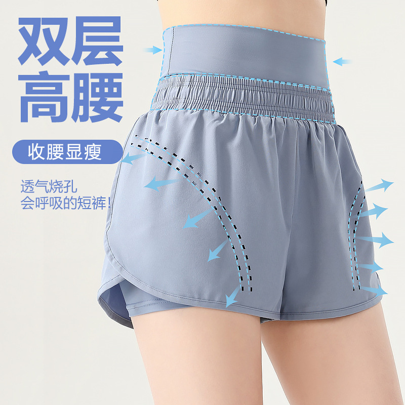 Sports Shorts Women's Anti-Light Casual High Waist Yoga Pants Quick-Drying Tight Fitness Pants Cross-Border in Europe and America