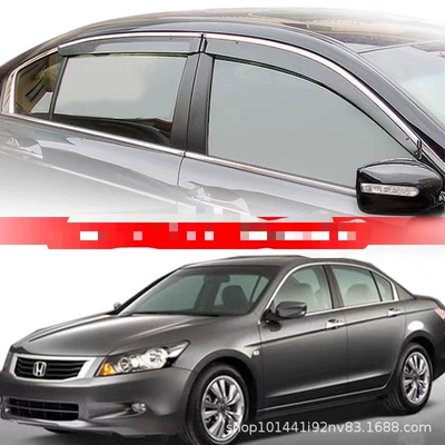 Suitable for Honda Rain shield - accord-cp-2008-2013-pc-window-sunshade-with-silver-edge-strip-4-pieces