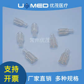 一出三 四通三通4.0pvc转接器转接头品型接头