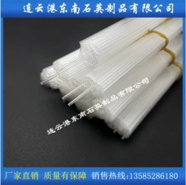 石英;其他实验室品;灯头、灯座