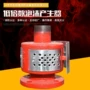 产生卧式灭火空气装置