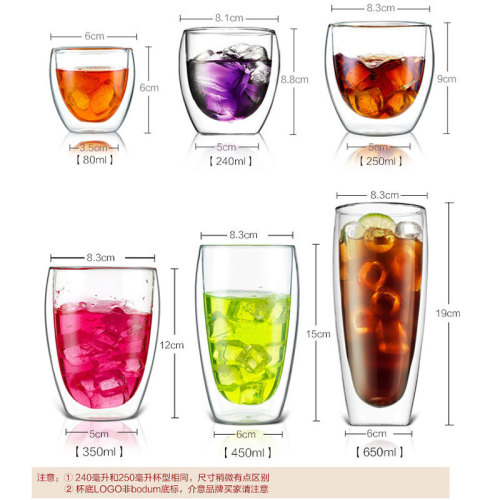 Simple transparent thickened double-layer glass cup high temperature resistant wholesale coffee cup household insulated double-layer glass water cup