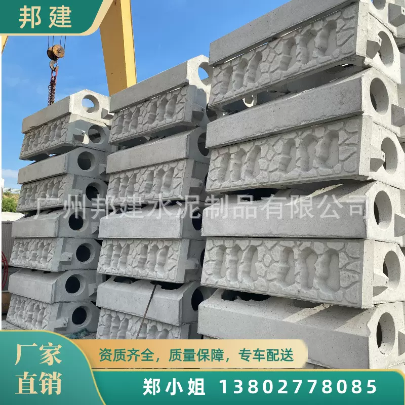 现货预制水泥生态框混凝土生态框阶梯式河道护坡框生态砌砖植草式