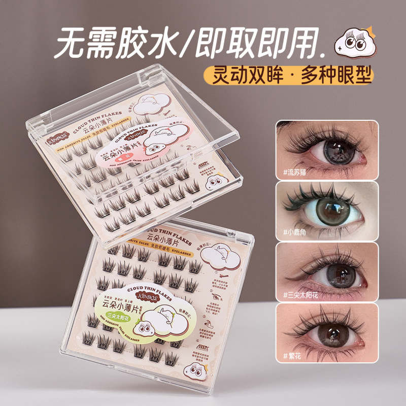 Jonbos Small Flakes Glue-Free False Eyelashes Natural Curved Deer Eyelashes Sunflower Dandelion Eyelashes Jonbos Small Flakes Glue-Free False Eyelashes Natural Curved Deer Eyelashes Sunflower Dandelion Eyelashes