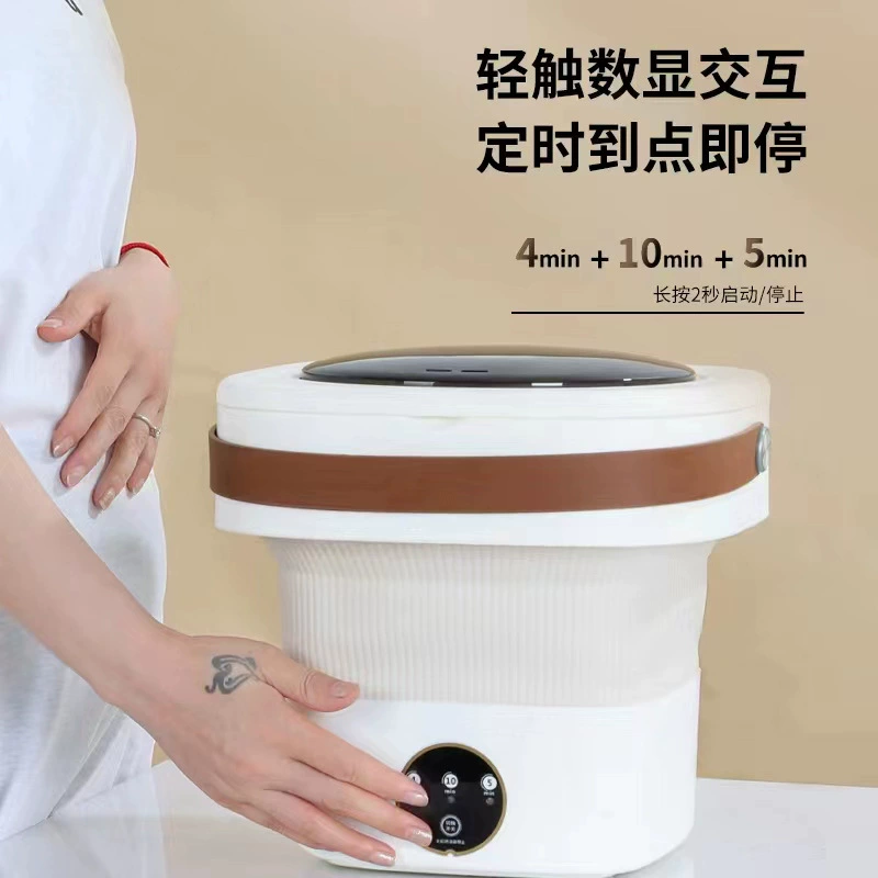 扬子 4.5L folding washing machine socks underwear mini small washing machine baby clothes washing machine in stock