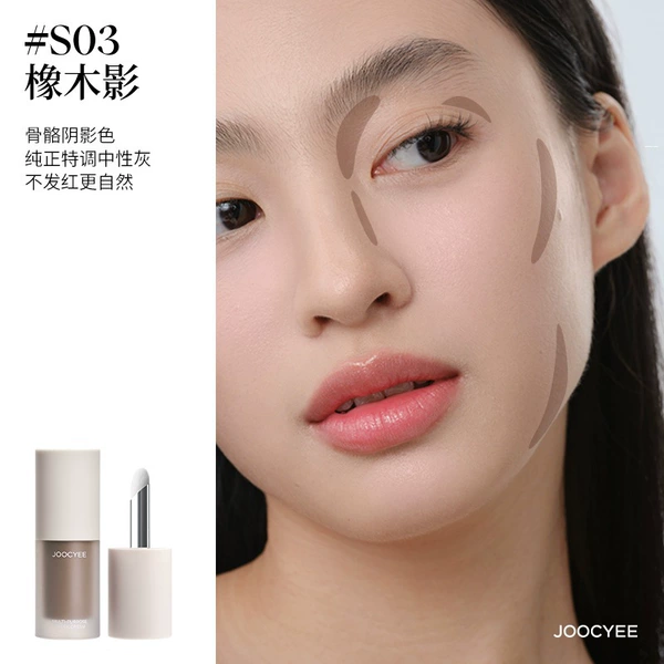 【New!Modify outline] S03 oak shadow