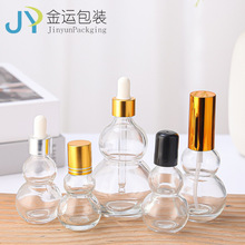 �F؛10- 100ml ͸���p���J����ƿ�ι�ƿ���AԭҺ���b���yƷ����ƿ