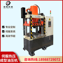 PVCľƤ�N���b���ƽ���͙C�ŷ�����͉��CС������Һ���C