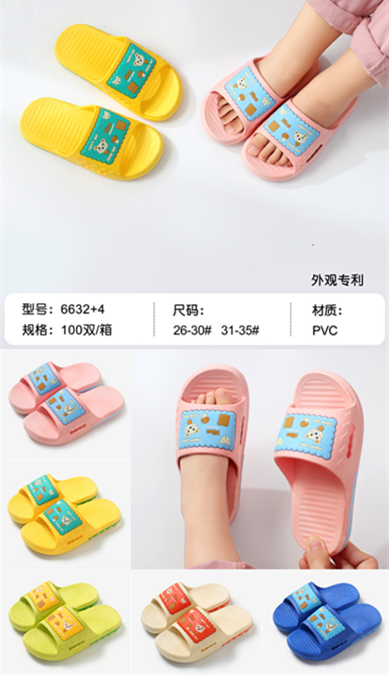 微信图片_20230302221534_副本