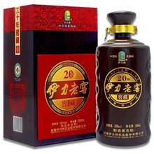 �½������ϽѽѲ�20�������b50�ȝ����Ͱ׾�2019���a 500mL*6ƿ��