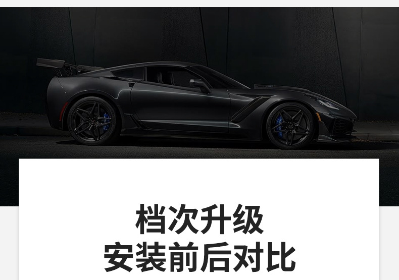Suitable for 05-13 Chevrolet Corvette C6 Rear Lip, Rear Spoiler, Rear Diffuser, Rear Bumper, Dry Carbon Fiber Modification Parts