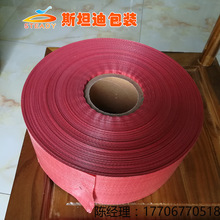 ������������������C�����O�侎�����p�@����|�ܲİ��b��Ƭ9CM