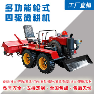 ݆ʽ��������C�Ď�΢���Cˮ�����ø���C������С�������@����