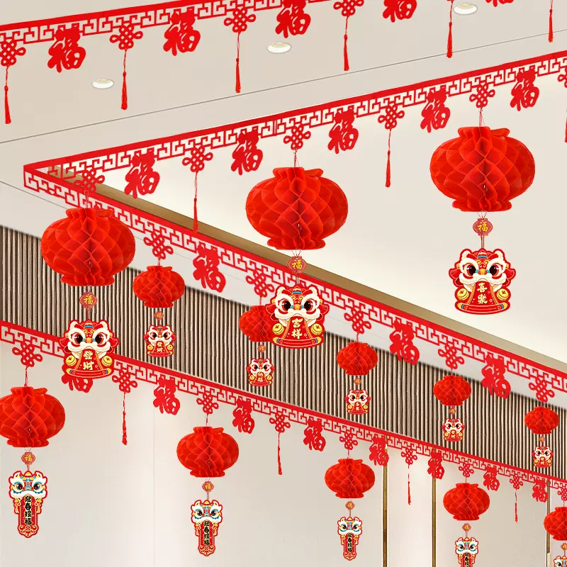 新年装饰拉花2026开门红职场布置马年春节商场吊顶波浪旗彩带挂饰