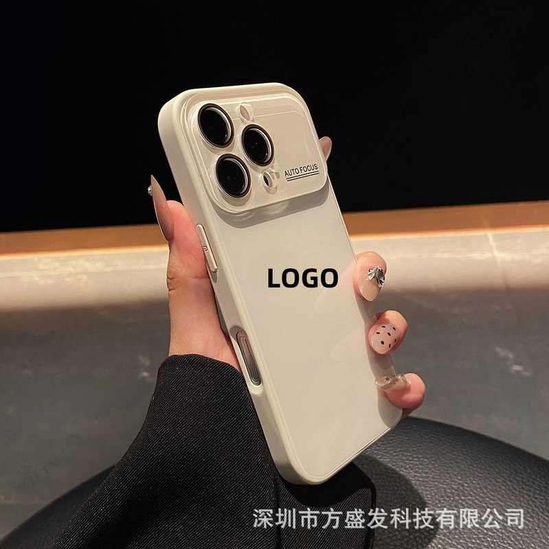 适用iPhone16promax秒变17手机壳大视窗光面玻璃冰感苹果15保护套|undefined