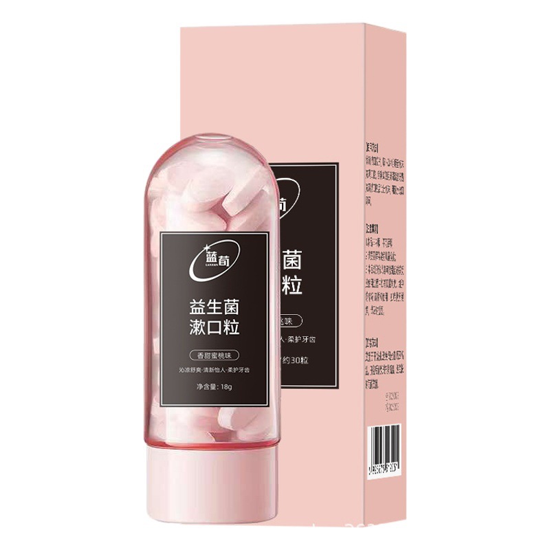 Dr. Mei's Gargle Granules Solid Toothpaste Fresh Breath Deodorization Chewing Gargle Portable Solid Tablet Toothpaste in stock