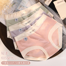 3�l�b 60֧Ī�����ӷʼӴ�a��mm200���ѝŮ�����d�o�۰���ѝ�^