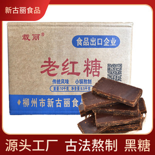 �ϼt��20�＃�ֹ����ǹŷ����t�ǏV�����r������������ɢ�b���l