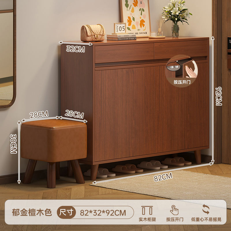 [안정적인 원목다리] 튤립 샌들우드 컬러, 문 2개, 서랍 2개 82