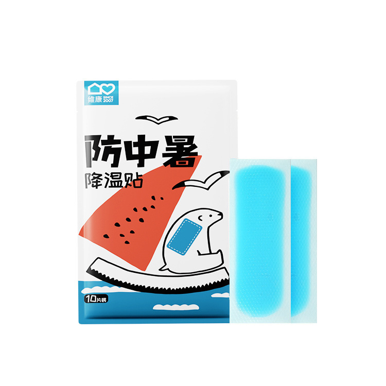 冷たい貼る卸売りの冷たい敷物の温度を下げて夏の室外の学生の軍事訓練の暑さ対策用の氷を貼って携帯電話の放熱の涼しい貼ることを貼ります。|undefined