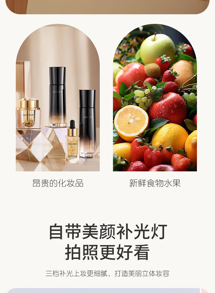 Cross-Border Car Refrigerator, Dormitory Freezer, Beauty Refrigerator, Mirror Cosmetic Refrigerator, Small Refrigerator, Mini One-Person Gift