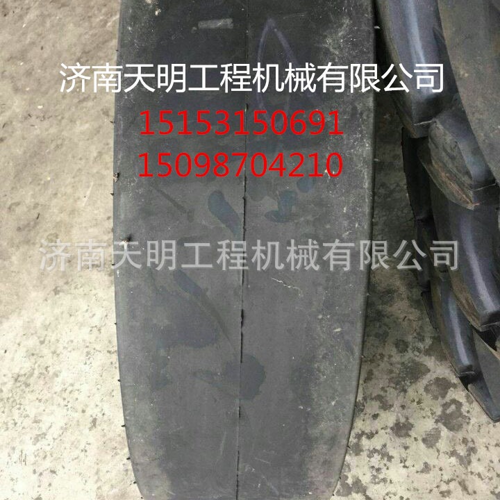 750-16 C-1A花纹压路机光面轮胎 7.50-16胶轮轮胎