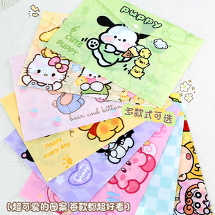 File bag transparent a4 button file bag file bag student cartoon cute folder tutorial bag small file bag