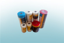 和纸遮蔽膜/汽车喷漆膜/油漆保护膜/washi tape masking film