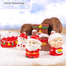 圣诞陶瓷挂件小矮人礼物树脂摆件圣诞节老人雪人微景观桌面装饰