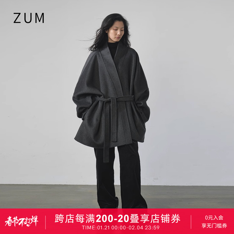 Zum Camel Wool Mid-Short Petite Wool Double-Sided Coat for Women Winter Cape Thick Wool Coat Zum Camel Wool Mid-Short Petite Wool Double-Sided Coat for Women Winter Cape Thick Wool Coat