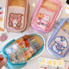 Japanese capacious cute high quality pencil case for elementary school students, primary and secondary school