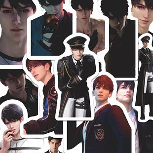 126 Love and Deep Space Xia Yi Day Standing Stickers Handsome and Good-Looking New Peripheral Decorative Notebook Stickers