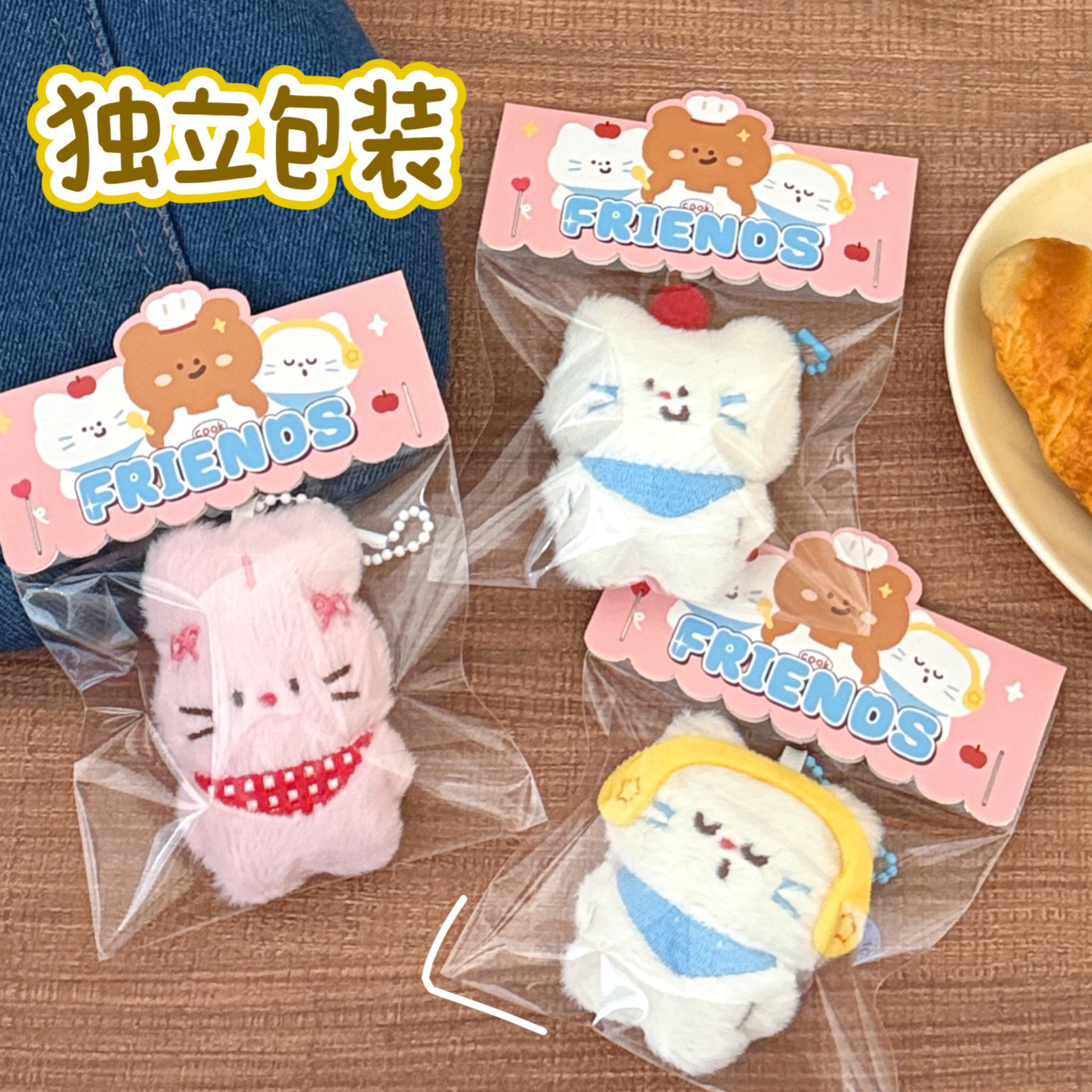 Llavero de Peluche Animado de Peluche Decorativo para Mochilas