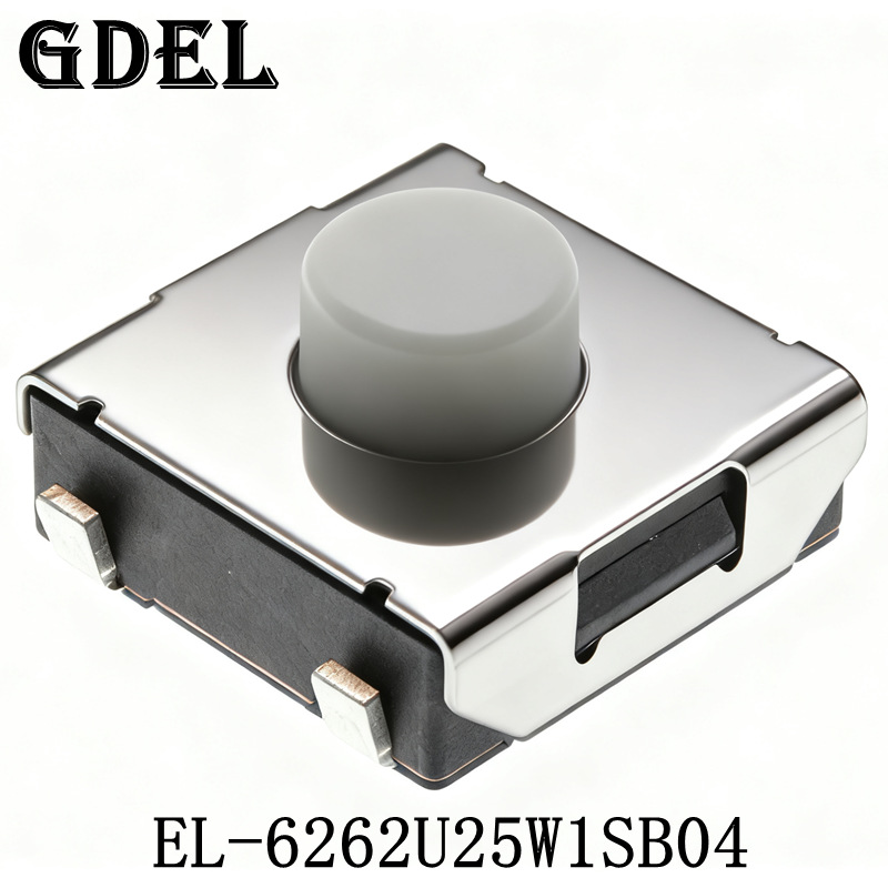 亿利6.2*6.3*2.5立式贴片轻触开关替代SKHUALE010高寿命按键开关