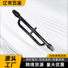 护杠外贸125 150通用摩托车护杠保险杠防护防摔杠改装配件可定 制