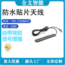 2.4G/5.8G�p�l܇�d�NƬ����������쾀WiFi�{��LoRaģ�K