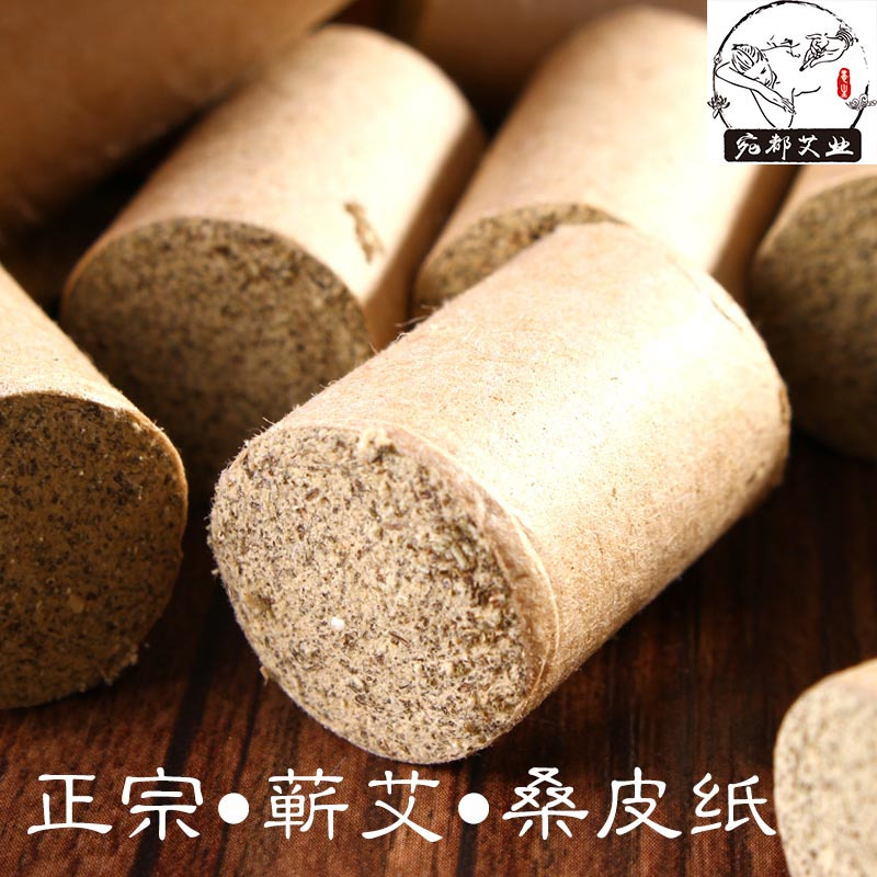 Diez años de Chen moxión barras de moxión caja de moxión barras de moxión