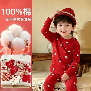 ��Ůͯ���ޱ�ů�����ﶬ�ҾӃȴ��⴩��ͨ������ѝ���b