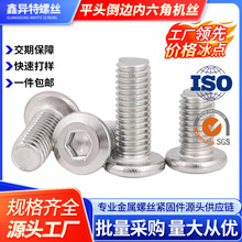 ���P�ƽ�^��߅�������ݽz�C�zб߅�����ǼҾ��ݽz���M3M4M5M6M8