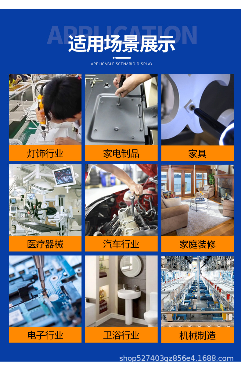 详情_17.jpg