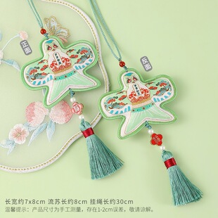 ������������̽��������܇�d���S���K������^�����Ą����ҶYƷ