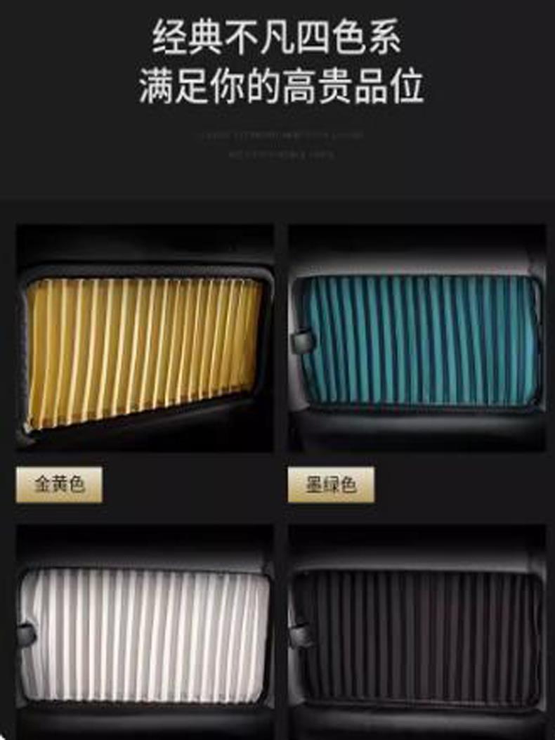 Dedicated to GAC Trumpchi E9 sunscreen car curtains sunshade private shading heat insulation car double-track punch-free