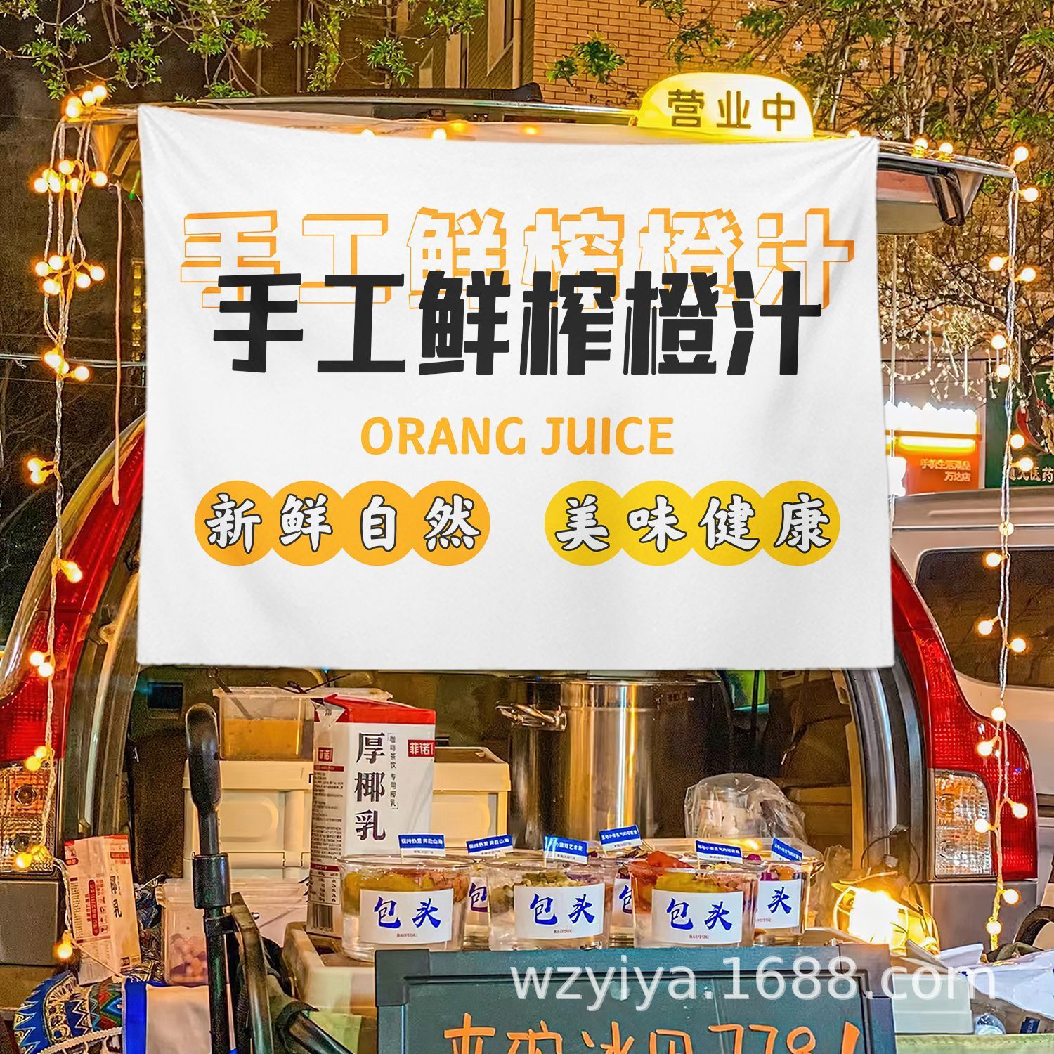 Puesto de jugo recién exprimido