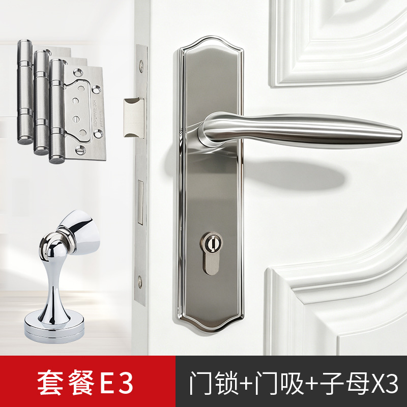 Biguiyuan dormitorio puerta cerradura mudo puerta de madera interior del hogar universal de la habitación manija de la puerta cerradura mecánica